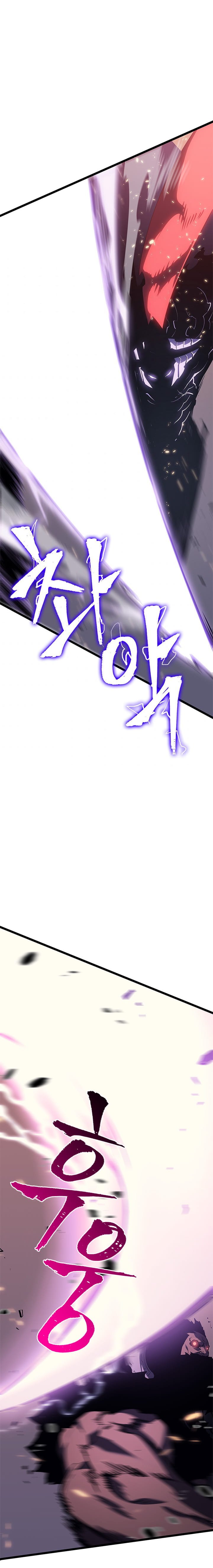 Solo Leveling, Chapter 136 image 16